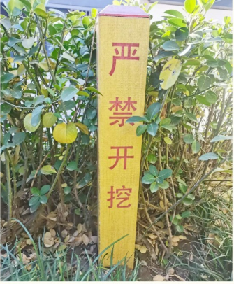 1701942995353888.png 圖片2.png