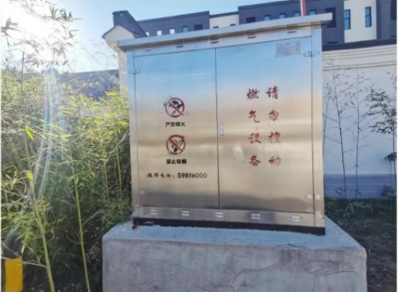 1701943265685554.png 圖片6.png